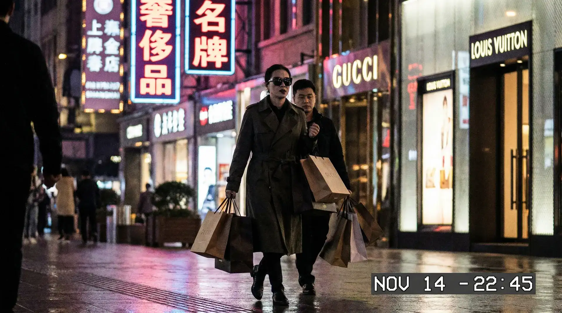 od体育网站 - 奢侈品购物被拍