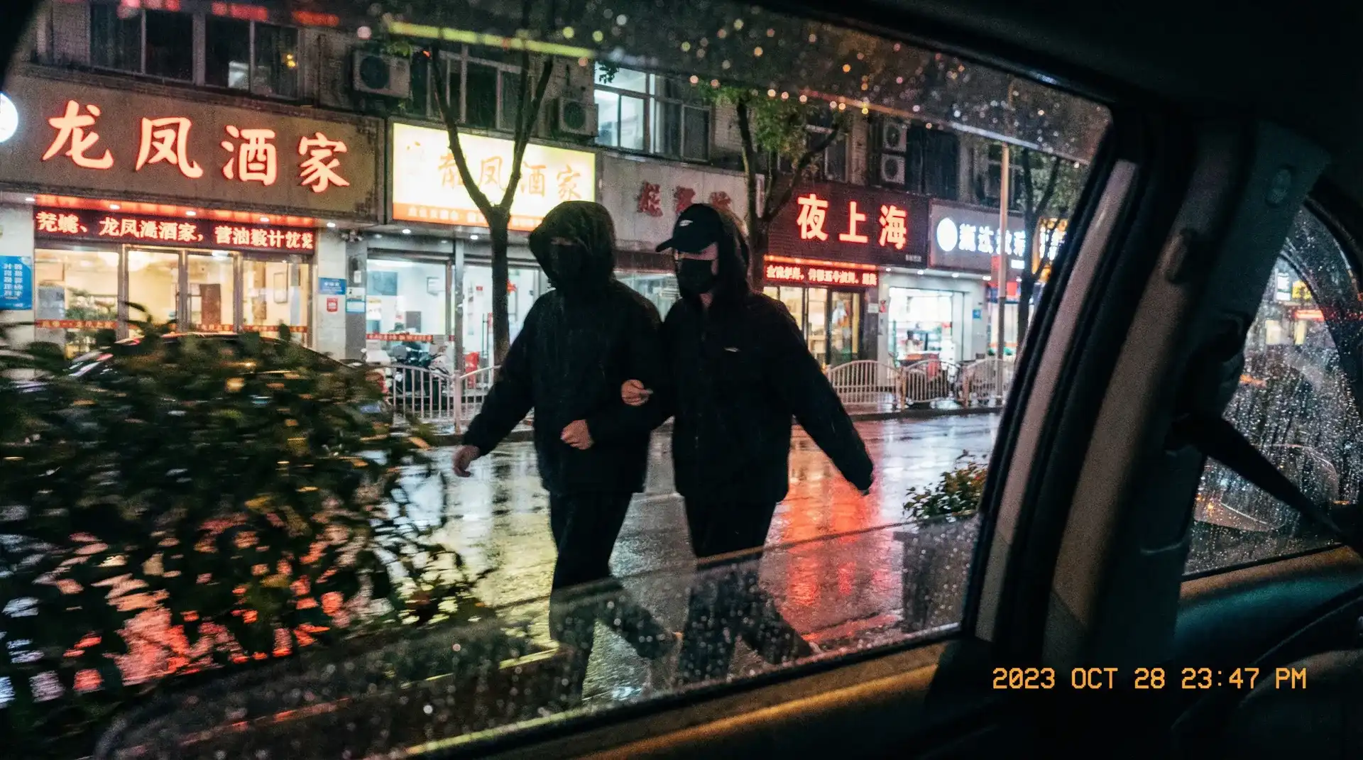 od体育网站 - 顶流明星深夜密会现场抓拍照片